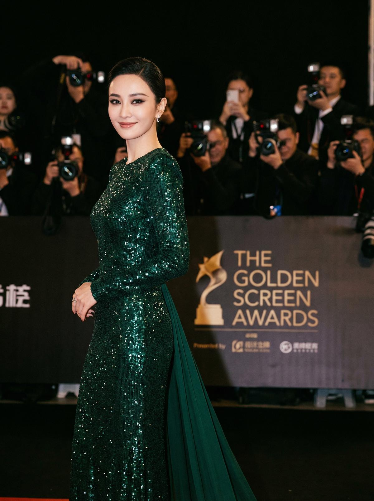 抖荫短视频视频-星光璀璨颁奖典礼视频